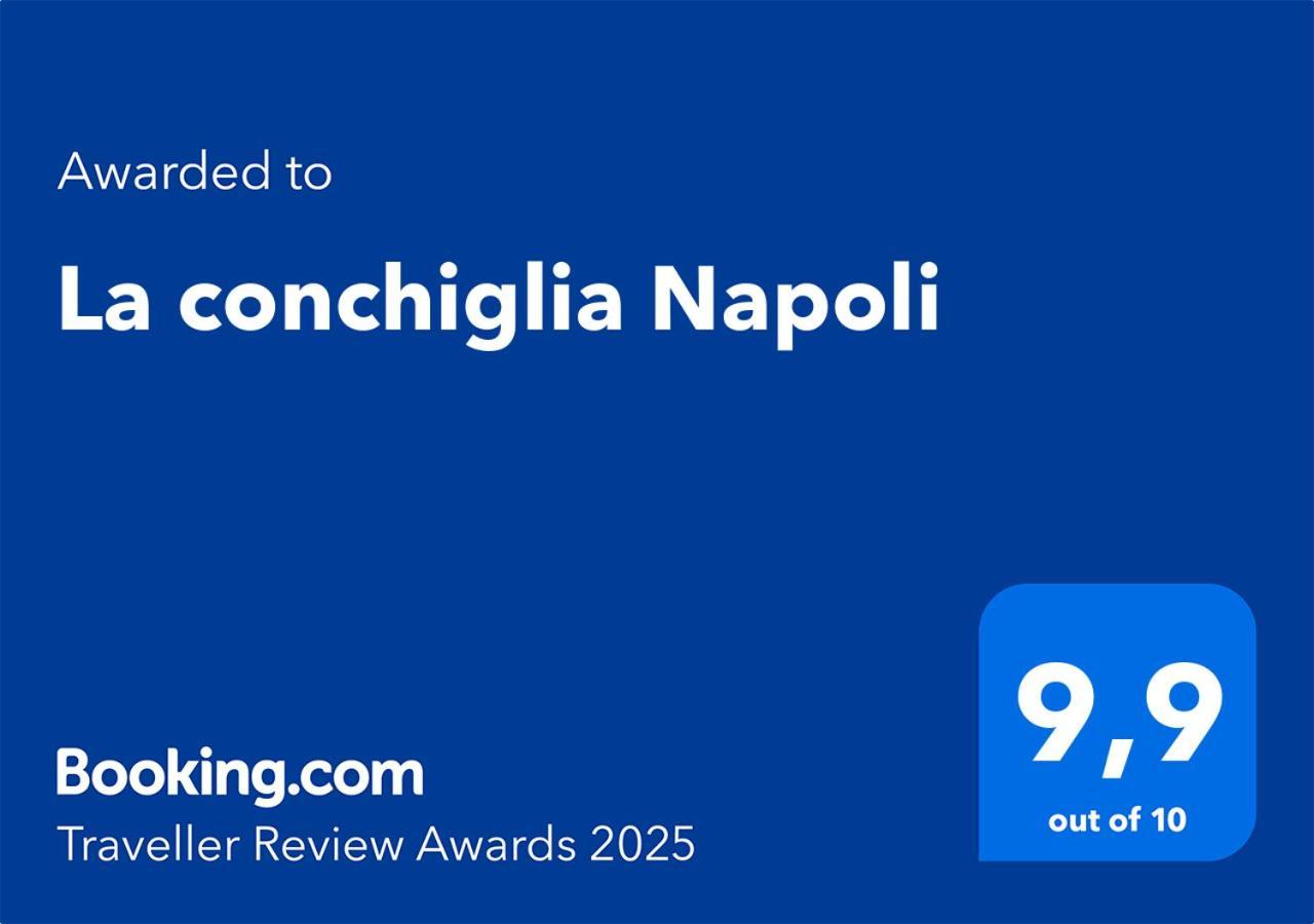 La Conchiglia Napoli Διαμέρισμα Εξωτερικό φωτογραφία